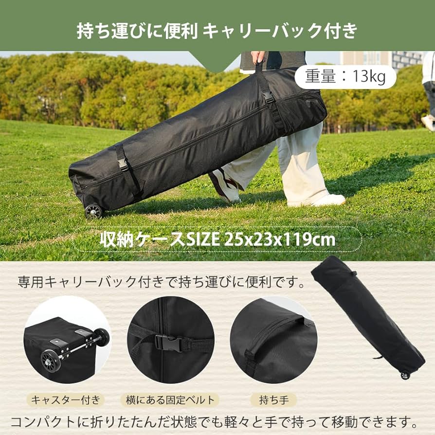 【ダークグレー】タープテント 3mサイドシート4枚付 UV加工 撥水 ワンタッチ ダークグレー】タープテント 3mサイドシート4枚付 UV加工 撥水